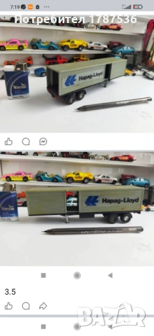 Малки стари камиончета