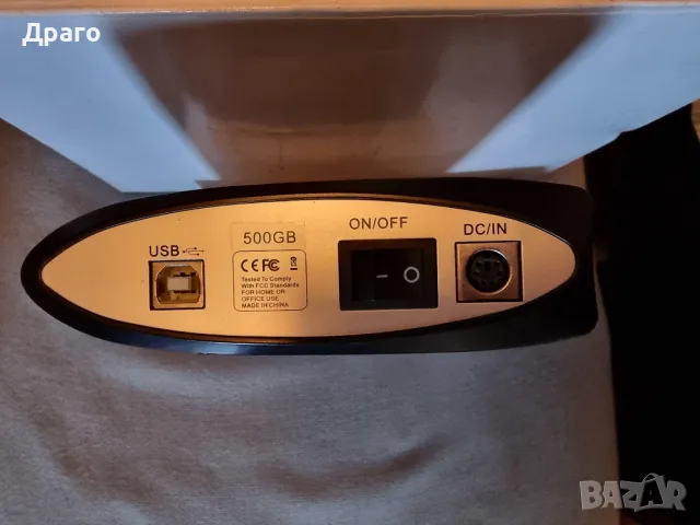 l/O MAGIC 500 GB, снимка 3 - Външни хард дискове - 48540397