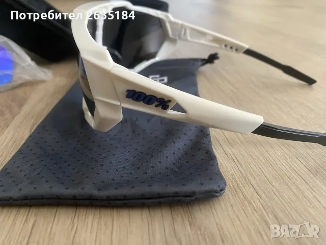 Очила за колоездене 100% Speedtrap Peter Sagan Limited Edition, снимка 2 - Аксесоари за велосипеди - 56057933