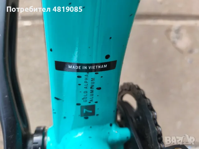 TREK ROSCOE 7 Miami Green, SMITH Mainline Mips, снимка 6 - Велосипеди - 56120035