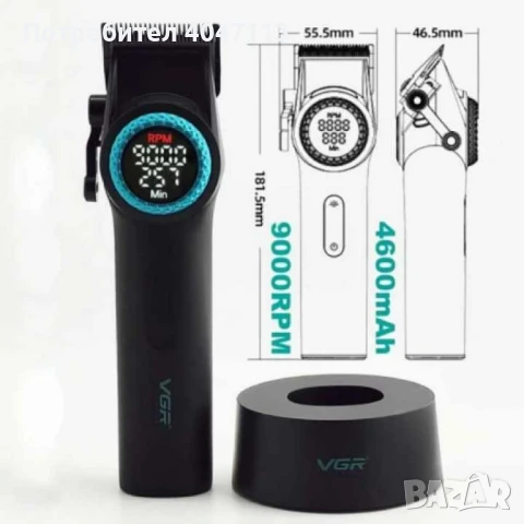 Мощен тример за коса и брада VGR V-001, снимка 2 - Аксесоари за коса - 51079216