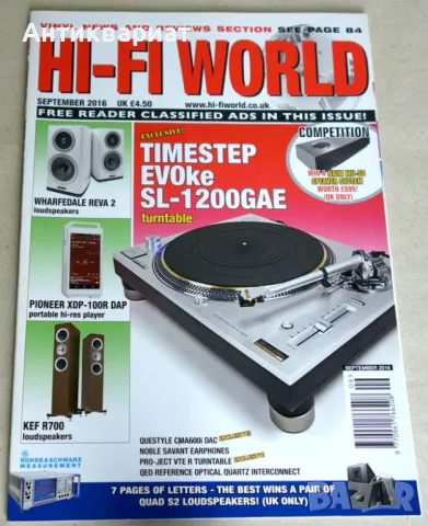 Английски списания за аудио техника "What Hi-Fi?", снимка 9 - Списания и комикси - 49922048