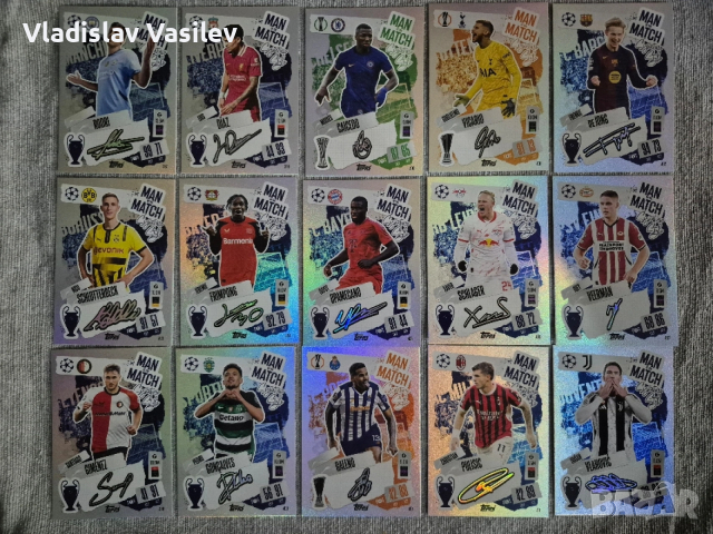 Match Attax 24/25 Base Inserts - Updated 19.03