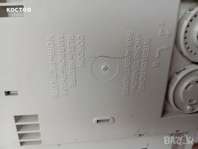 Френска Конвекторна печката NOIROT , снимка 4 - Радиатори - 52610807