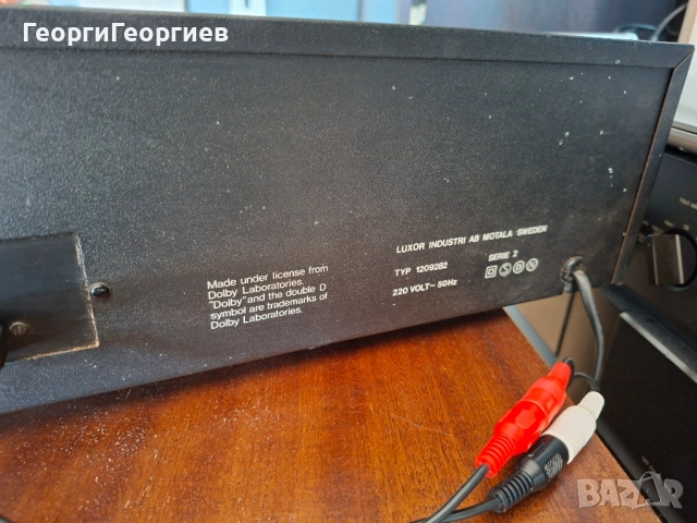 Luxor , снимка 5 - Декове - 51792804