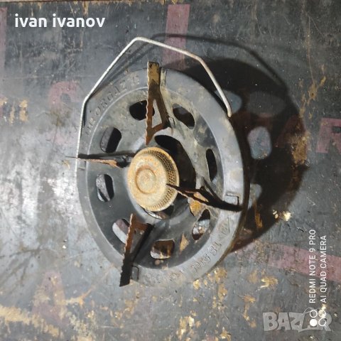 Газов Котлон, снимка 2 - Котлони - 35367720