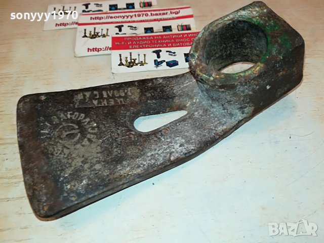 тесла-бг с яко печати-маркирана 2912221601, снимка 5 - Антикварни и старинни предмети - 39136902