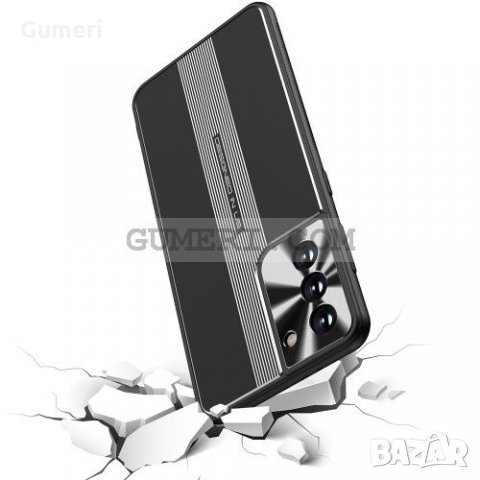 Samsung Galaxy S21 (5G) Хибриден кейс, снимка 5 - Калъфи, кейсове - 32149801