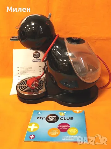 Кафемашина с гаранция 1 година Delonghi Melody NESCAFÉ® система Dolce Gusto.Black 
