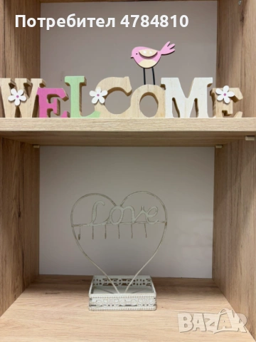 Кв. Казански, Апартамент за гости "La casa bonita de Ivona", снимка 12 - Стаи под наем - 54058090