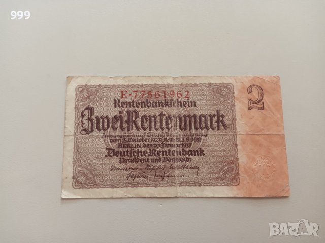 2 марки 1937 Германия - 2 RM - Германска рентна марка, снимка 1 - Нумизматика и бонистика - 37380852