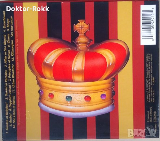 The Rippingtons (1997, CD) The Best Of , снимка 2 - CD дискове - 40306163