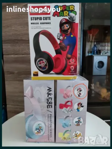 Ново ! Детски безжични слушалки Супер Марио и др., снимка 8 - Слушалки и портативни колонки - 49637193