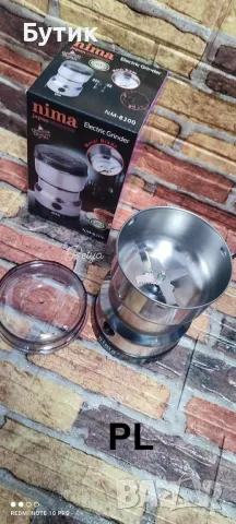 Електрическа мелачка за кафе, ядки и други сухи продукти , снимка 2 - Други - 48840726