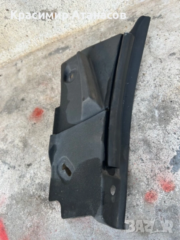 53869-0F020. Кора калник лява за Тойота версо. 2009-2018г, снимка 4 - Части - 54015493