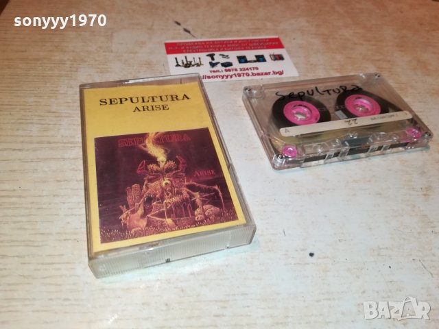 SEPULTURA-АУДИОКАСЕТА 1710211822, снимка 2 - Аудио касети - 34495256