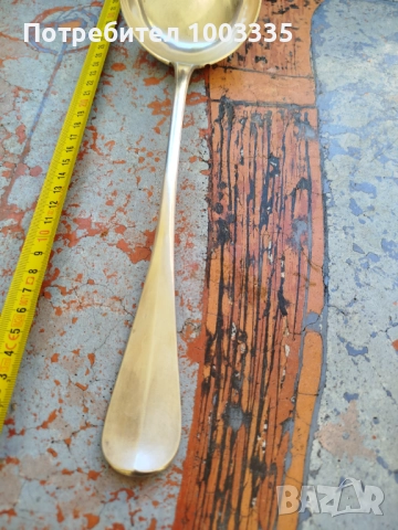 Сребърен черпак , снимка 7 - Антикварни и старинни предмети - 51795561