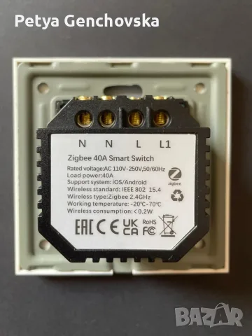 Zigbee смарт ключ за бойлер – 40A, снимка 3 - Смарт домашни устройства (Smart Home) - 55878492