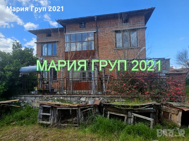 !!!ЕКСКЛУЗИВНА ОФЕРТА!!!Продавам Двуетажна Масивна Къща в село Злато Поле област Хасково!!!