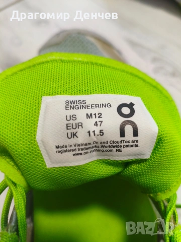 On Running CLOUDRACER Silver/Lime, снимка 4 - Маратонки - 54358037