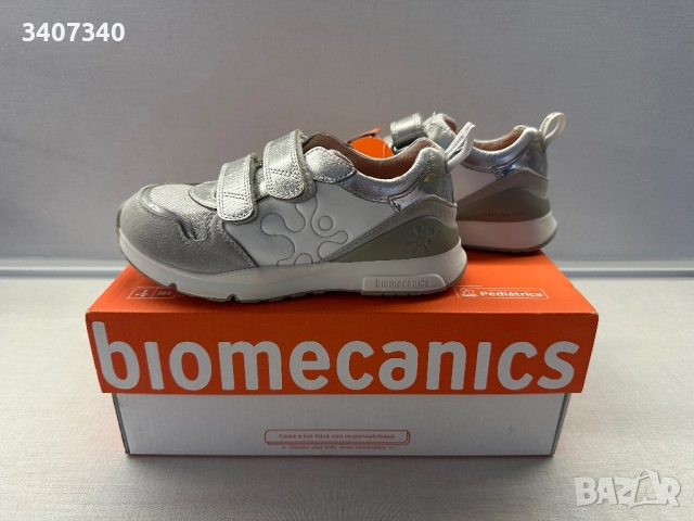 Детски обувки Biomecanics 29 номер, снимка 7 - Детски маратонки - 52088667