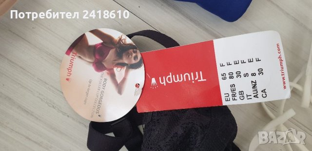 Nike Calvin Klein Triumph НОВО! Дамски Бюстиета и Сутиени! ОРИГИНАЛ!, снимка 3 - Корсети, бюстиета, топове - 38153524