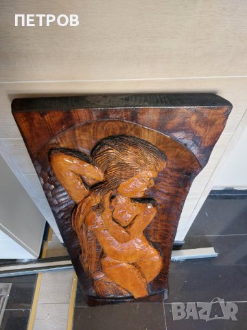 УНИКАТИ! 2бр.ръчна дърворезба 100/40см. и 40/25см., снимка 7 - Пана - 38472710
