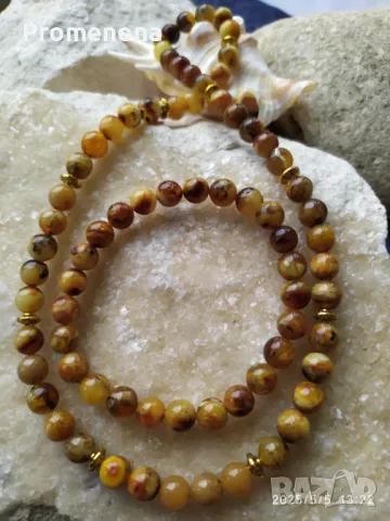 Комплект от естествен Балтийски Кехлибар