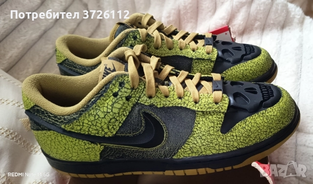 Маратонки рядък модел , снимка 2 - Маратонки - 52526723