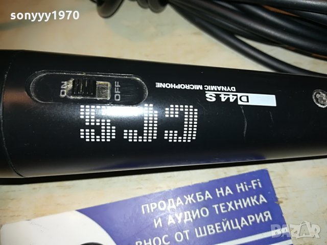 akg profi microphone-внос швеицария, снимка 6 - Микрофони - 29613470