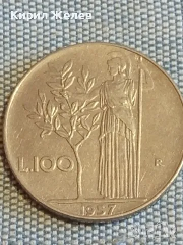 Четири монети от цял свят СЪРБИЯ, ЮГОСЛАВИЯ, ИТАЛИЯ, НЕДЕРЛАНДИЯ за КОЛЕКЦИЯ 26763, снимка 2 - Нумизматика и бонистика - 48849323