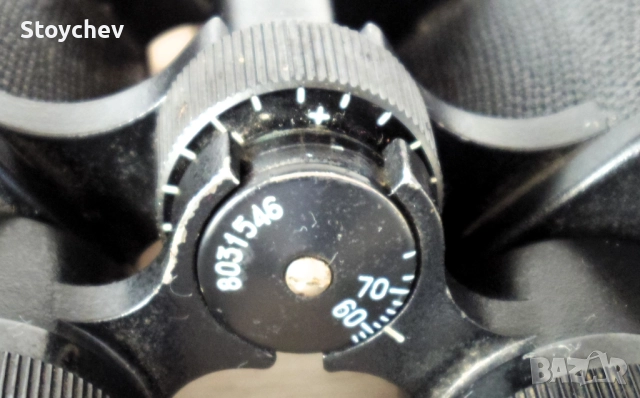 Бинокъл БПЦ4 8х30 Московска олимпиада 1980г., снимка 3 - Екипировка - 52730936