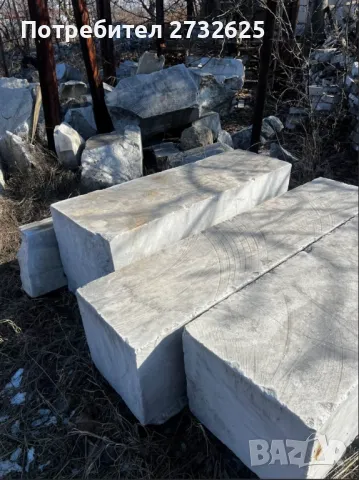 Камъни мрамор, снимка 2 - Строителни материали - 49232633