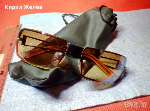 МАРКОВИ ФЕШЪН АРТ МОДЕЛ СЛЪНЧЕВИ ОЧИЛА УНИСЕКС с КАЛЪФ 47704