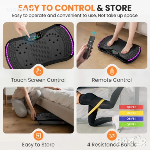 Фитнес вибрираща платформа Betuyoo 628B, 200 нива на интензивност, снимка 9 - Фитнес уреди - 53048387