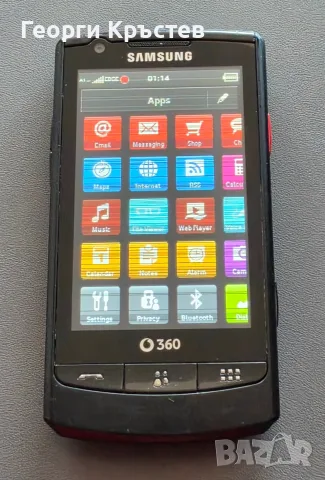 Samsung i6410(2 бр.) - проблеми с дисплея, снимка 10 - Samsung - 55990638