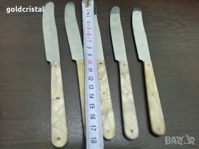 Ножчета с Каталин Велико Търново Петко Денев, снимка 4 - Антикварни и старинни предмети - 33160468