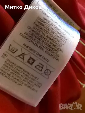 Футболна тениска на Белгиум маркова на Адидас №7Кевийн Де Бруйне размер ХЛ, снимка 8 - Футбол - 48346283