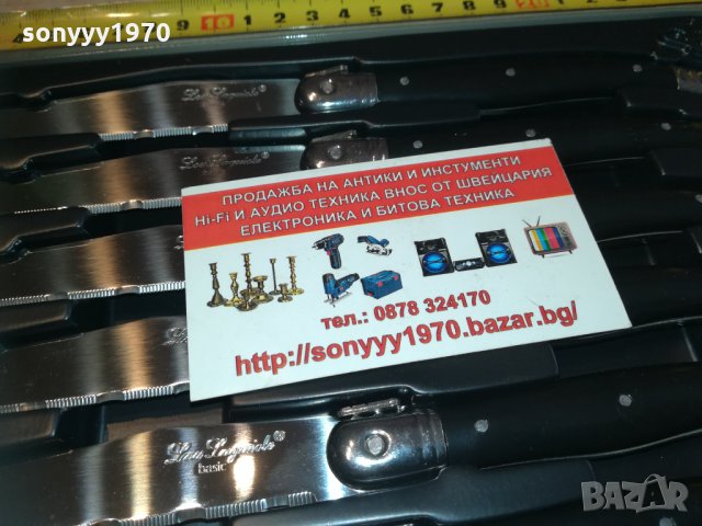 laguiole black-6бр МАРКОВИ ножа 1002211241, снимка 4 - Колекции - 31757099