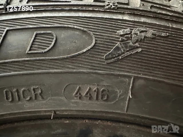 Goodyear UltraGrip 205/55/16 , снимка 3 - Гуми и джанти - 48308762