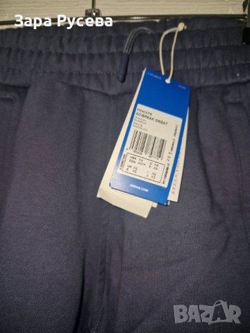  Оригинална долница адидас