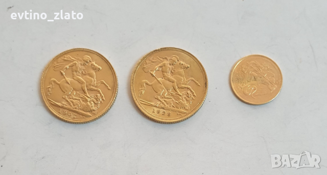 Златни монети 22К, снимка 3 - Нумизматика и бонистика - 44535373
