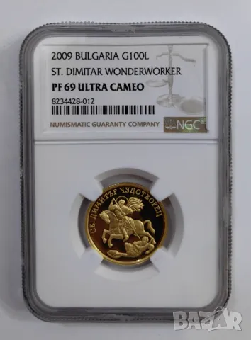 100 лева 2009 Св. Димитър Чудотворец NGC PF69, снимка 3 - Нумизматика и бонистика - 47324166