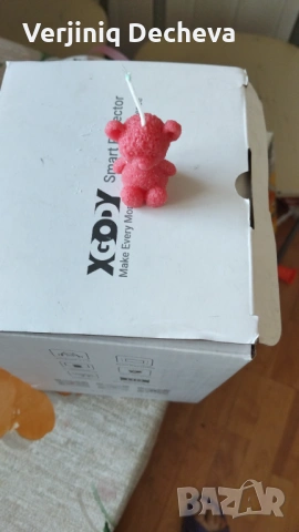 Ароматна свещ 