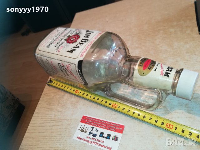 JIM BEAM-празно шише с дръжка 1002210934, снимка 3 - Колекции - 31754187