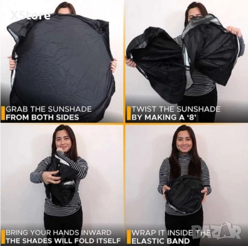 Автомобилен сгъваем двоен сенник за предното стъкло на кола, снимка 3 - Аксесоари и консумативи - 52483227