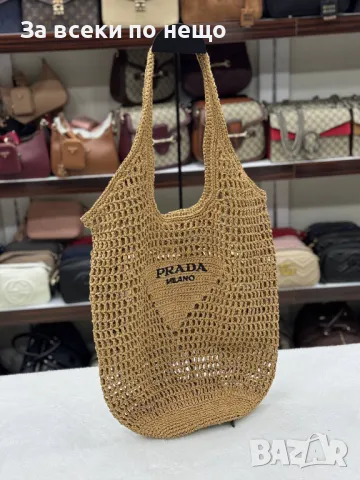 Prada Дамска Чанта Прада - Налични Различни Цветове Код D2194, снимка 4 - Чанти - 49428557