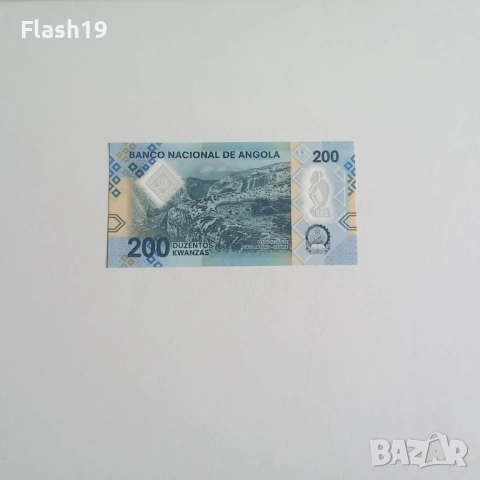 ⭐ Ангола 200 кванза 2020 UNC (виж описанието !!!), снимка 2 - Нумизматика и бонистика - 53991541