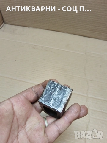 Соц Стара Малка Брадвичка Брадва 0.530кг. НОМЕР 1274., снимка 5 - Антикварни и старинни предмети - 53940371