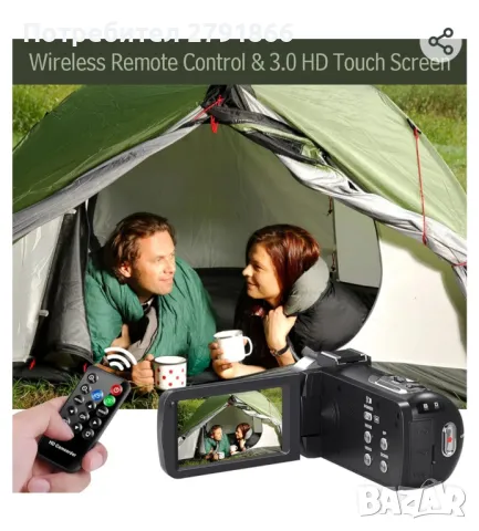 4K видеокамера 48MP 30FPS с IR нощно виждане 18X цифрово увеличение, снимка 11 - Камери - 47565651